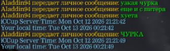 2026 10 13 18 10 49 png