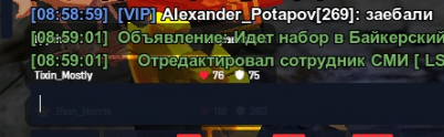 2025 07 15 04 36 32 png