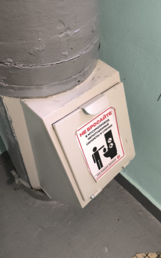 2025 11 27 17 49 16 png