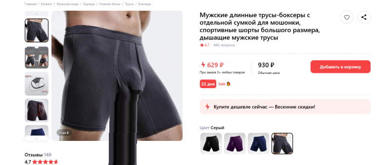 2026 03 21 20 50 49 png