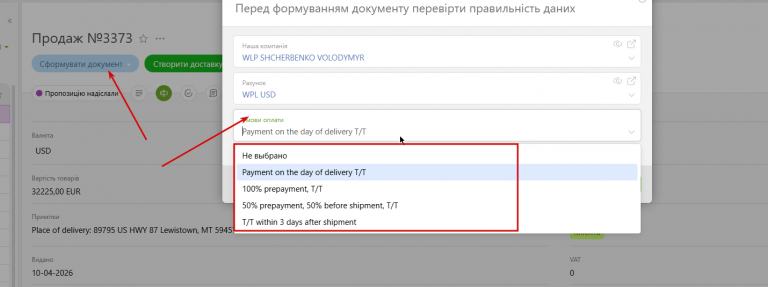 2026 04 10 17 58 10 png