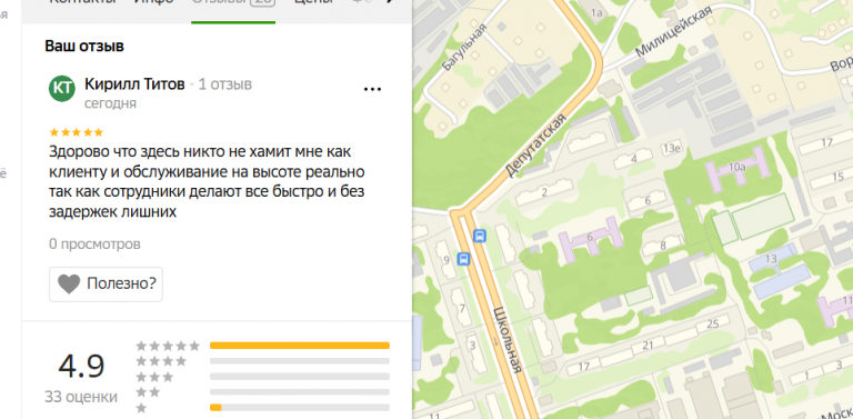 2025 11 08 12 34 12 png