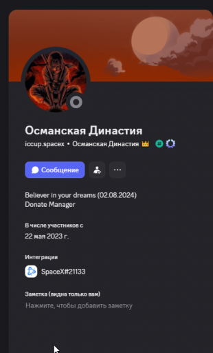 2026 03 28 01 08 46 png