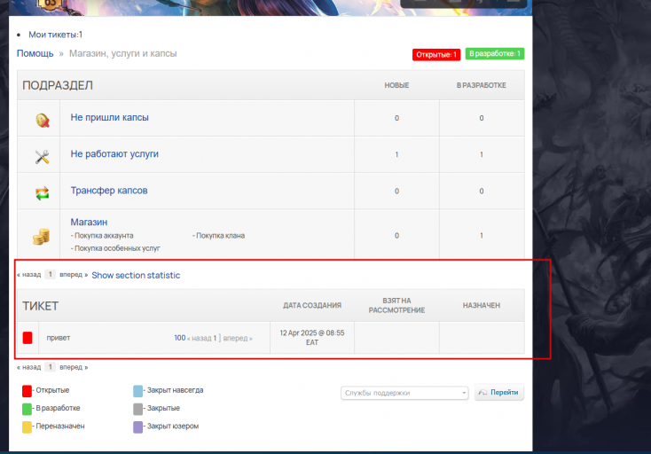 2025 06 22 13 26 17 png