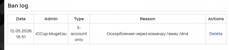 2026 05 14 14 07 44 png