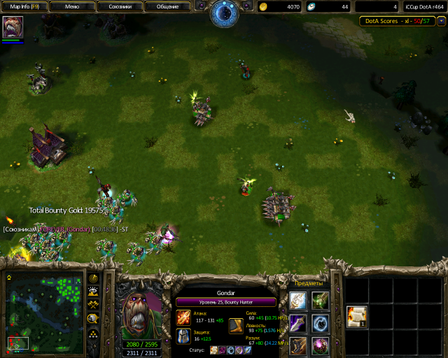 BH KONKURSSSS FOREVER 1 png