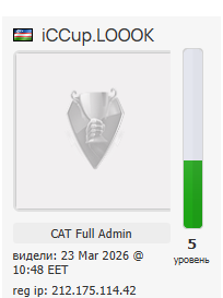 2026 04 12 00 31 24 png