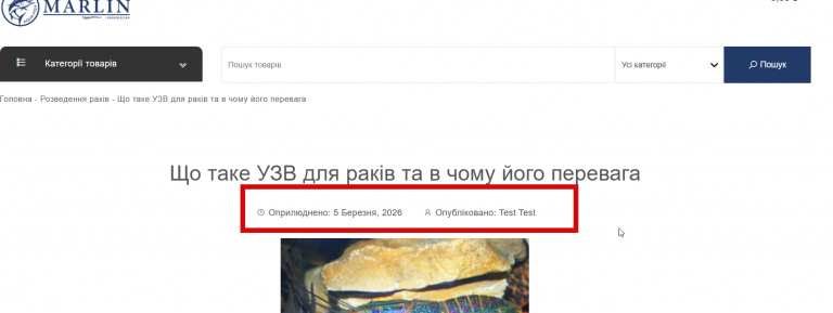 2026 03 25 12 51 28 png