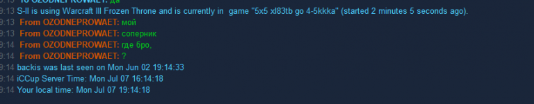 2025 07 07 19 14 23 png