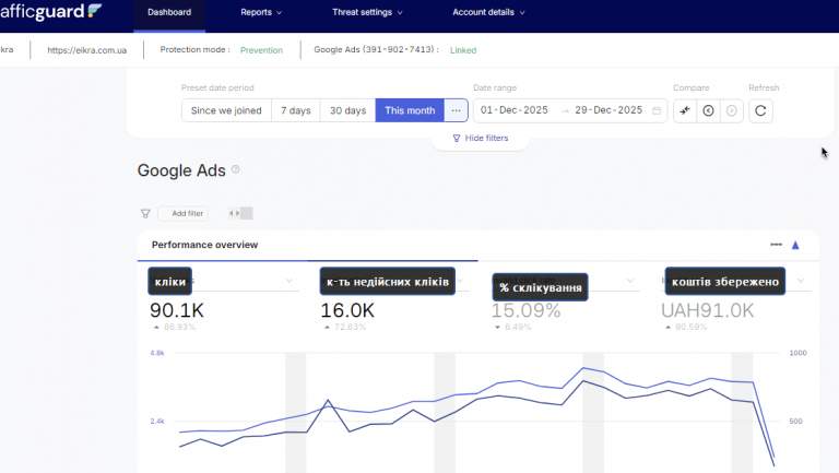 2025 12 29 20 06 15 png