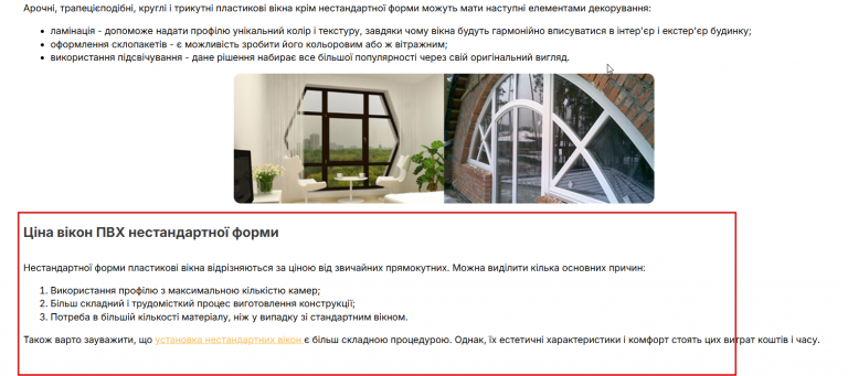 2025 10 23 21 34 59 png