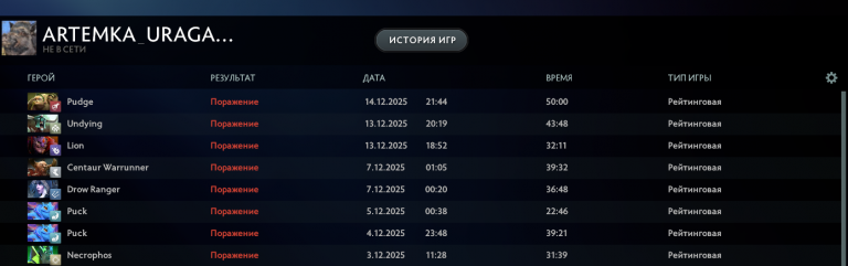 2025 12 26 15 10 05 png