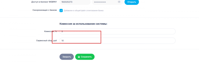 2026 02 23 11 59 03 png