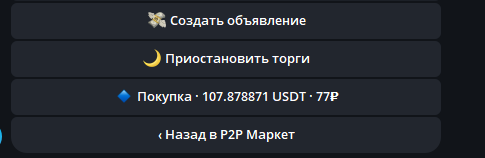 2025 07 20 22 33 40 png