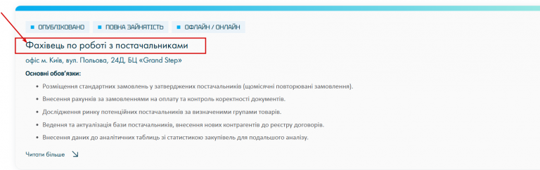 2026 02 06 16 39 42 png