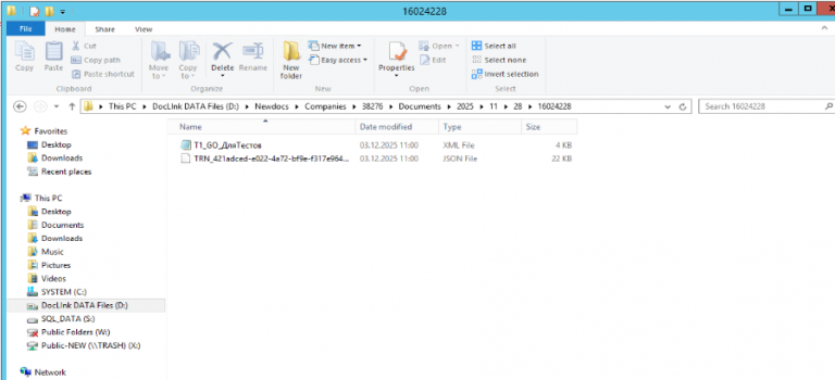 2025 12 03 11 04 01 png