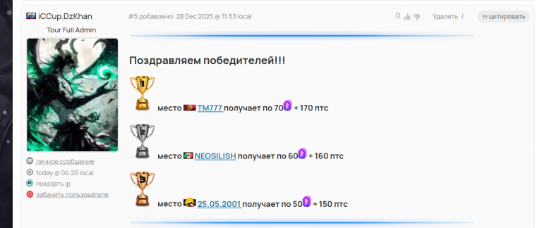 2026 01 06 10 41 58 png