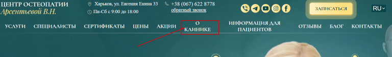 2025 10 04 16 40 30 png