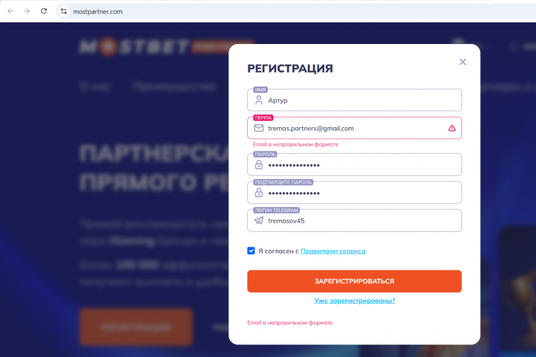 2026 04 30 12 56 08 png