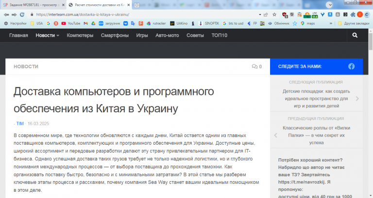 2026 04 23 16 11 34 png