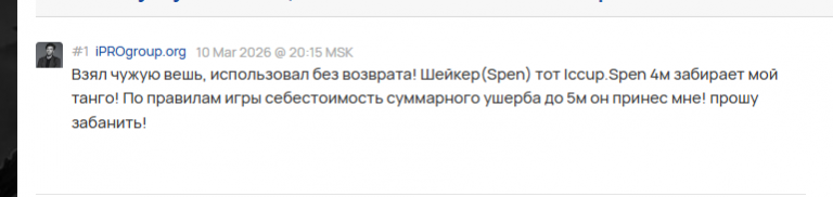 2026 03 20 21 47 53 png