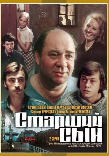 imgonline com ua Resize s4wBpVP0b32h jpg