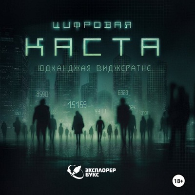 1 штк jpg