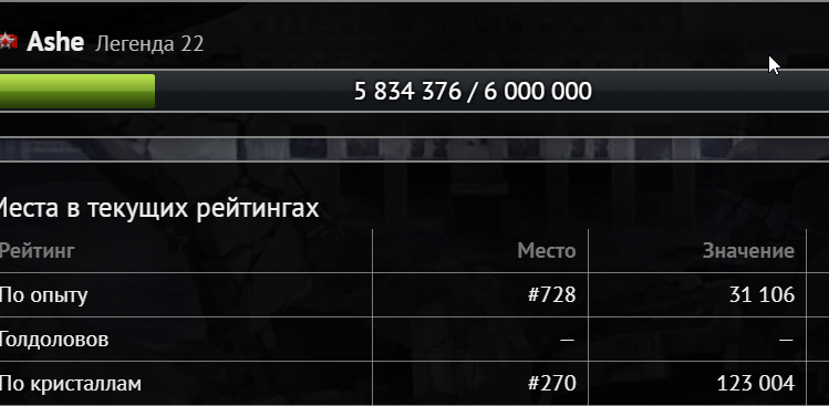 2026 08 01 11 32 26 png