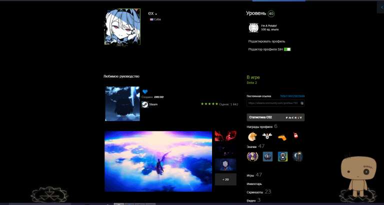 2025 06 19 12 19 26 png