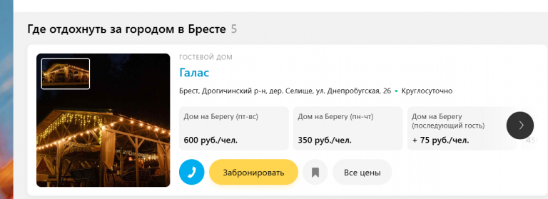 2026 05 05 09 31 17 png