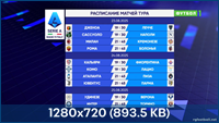 thumb 8a68884a57d01c74d18f6c58a994923f png