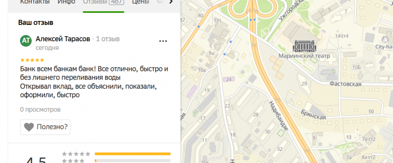 2025 10 28 16 06 10 png