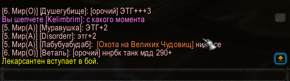 2026 06 29 19 28 45 png