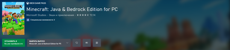 2025 10 12 15 14 37 png
