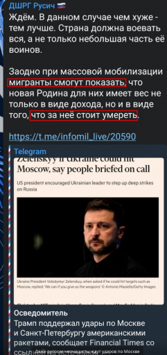 2025 07 15 16 52 43 png