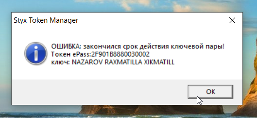 2026 09 09 13 30 57 png