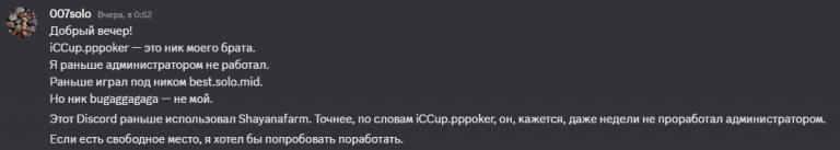 2026 03 16 01 37 06 png