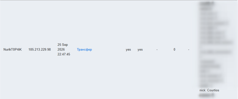 2026 10 28 10 18 58 png