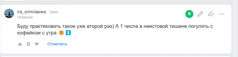 2025 12 29 19 27 06 png