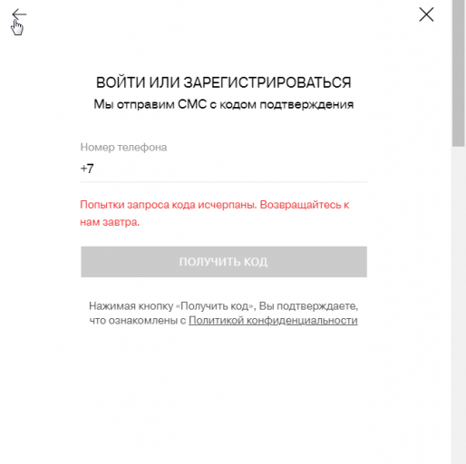 2025 11 17 10 18 13 png