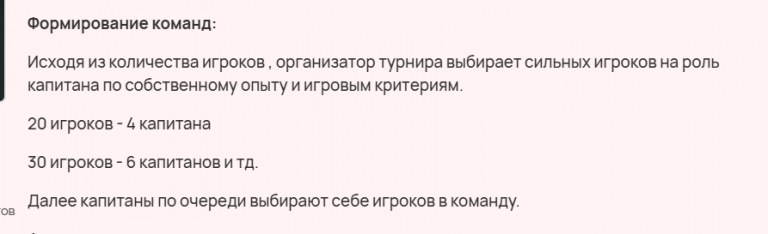 2025 12 10 01 43 08 png