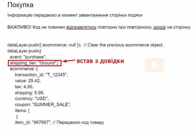 2025 11 05 17 19 51 png