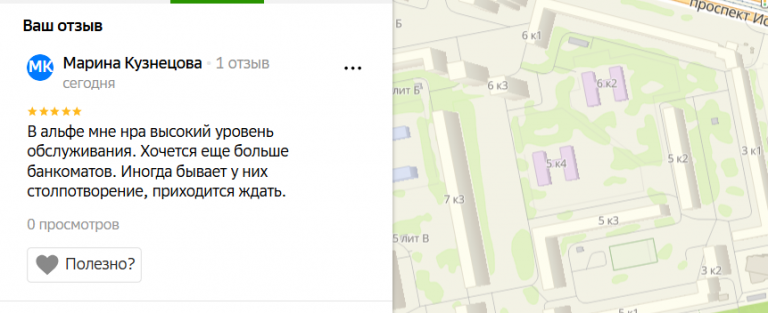 2025 12 08 14 23 32 png