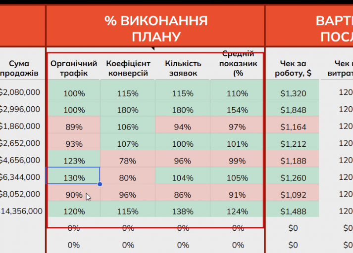 2026 02 11 12 36 22 png