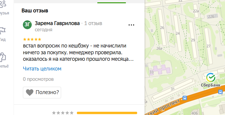 2025 12 20 13 27 05 png