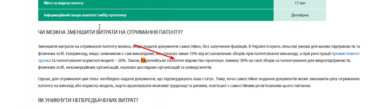 2026 02 24 13 29 24 png