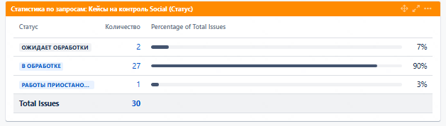 2025 11 12 09 12 08 png