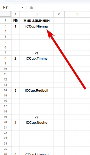 2026 03 16 18 23 42 png