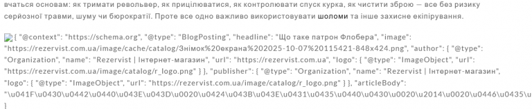 2026 03 24 14 11 55 png