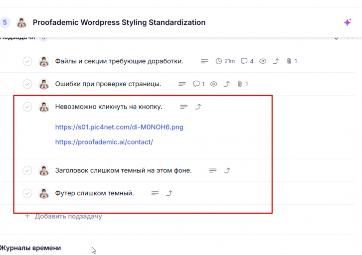 2026 03 27 18 23 16 png